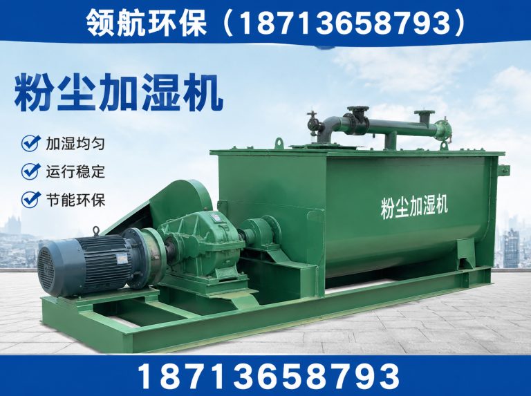 海兴县通风蝶阀展示图